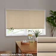 NTブラインド25ワンポール(NTB-642)