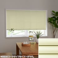 NTブラインド25ワンポール(NTB-648)