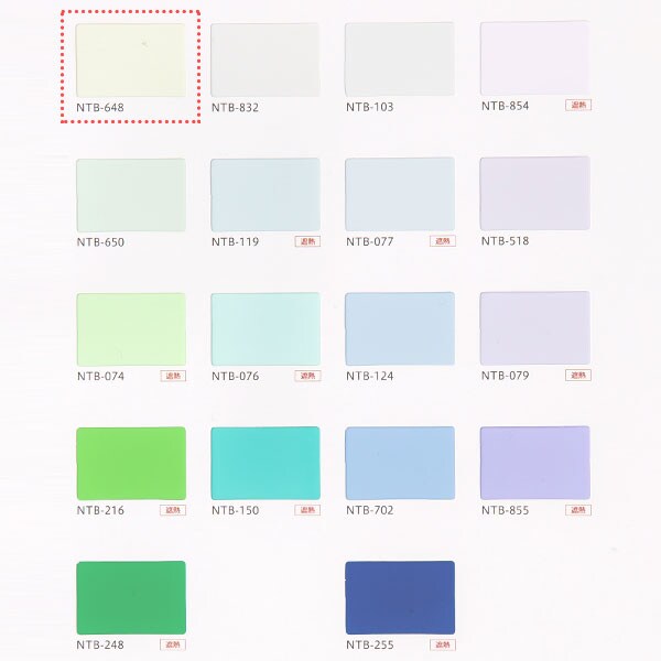 NTブラインド25ワンポール(NTB-648/幅28-80cm/丈11-90cm) | ニトリ