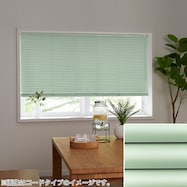 NTブラインド25ワンポール(NTB-650)