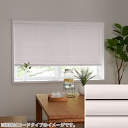 NTブラインド25ワンポール(NTB-802)