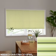 NTブラインド25ワンポール/光触媒(NTB-073H)