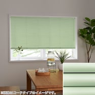 NTブラインド25ワンポール/光触媒(NTB-075H)