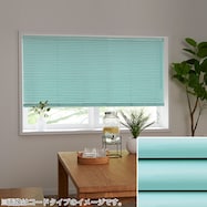NTブラインド25ワンポール/光触媒(NTB-076H)