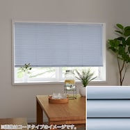 NTブラインド25ワンポール/光触媒(NTB-077H)