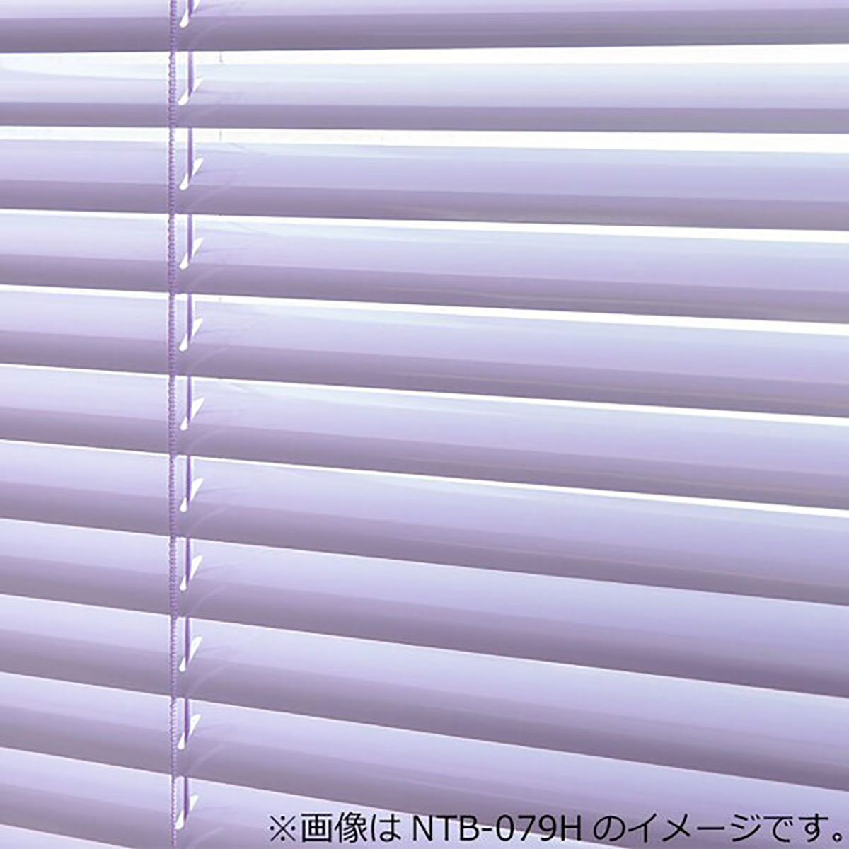 NTブラインド25ワンポール/光触媒(NTB-082H/幅28-80cm/丈271 NTブラインド25ワンポール/光触媒(NTB-082H/幅28-80cm/丈271