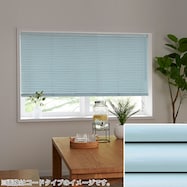 NTブラインド25ワンポール/光触媒(NTB-119H)