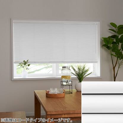 オーダーブラインド通販 | ニトリネット【公式】 家具・インテリア通販