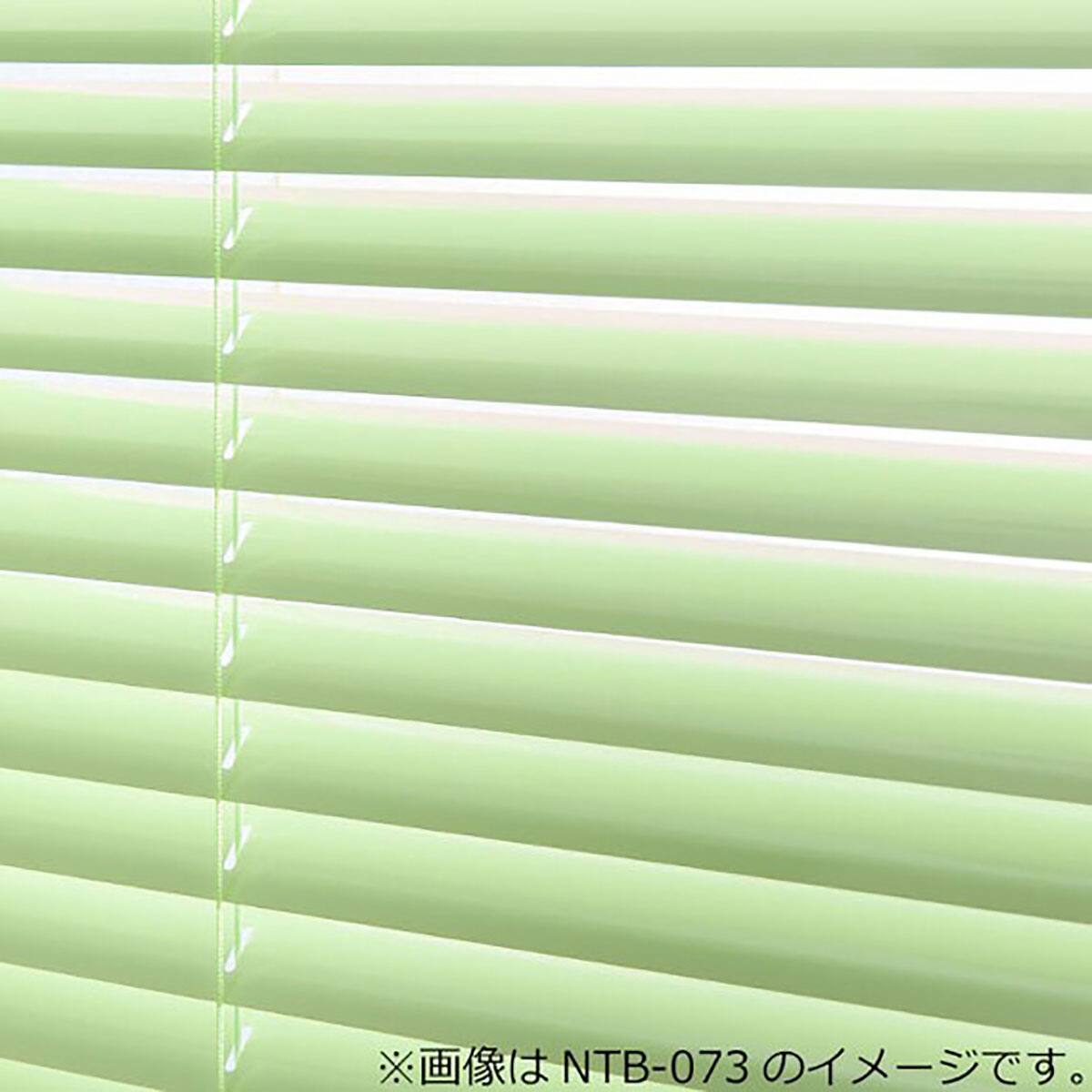 【匿名配送】ニトリ 白 アルミニウム ブラインド BL-25 ワンポールタイプ NTブラインド25ワンポール(NTB-006/幅28-80cm/丈11-90cm) | ニトリ