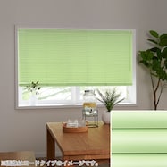 NTブラインド25ワンポール/遮熱(NTB-074)
