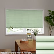NTブラインド25ワンポール/遮熱(NTB-075)