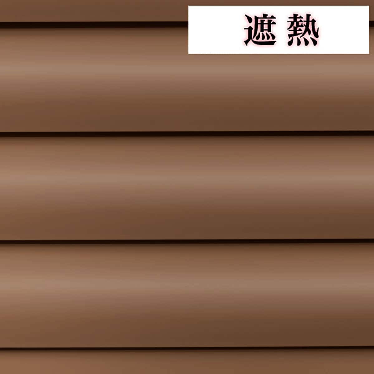 NTブラインド25ワンポール/遮熱(NTB-082/幅28-80cm/丈11-90cm