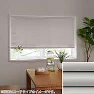 NTブラインド25ワンポール/遮熱(NTB-093)