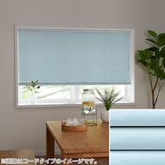 NTブラインド25ワンポール/遮熱(NTB-119)