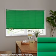 NTブラインド25ワンポール/遮熱(NTB-248)