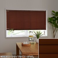 NTブラインド25ワンポール/遮熱(NTB-708/幅161-200cm/丈171-210cm)