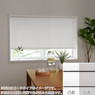 NTブラインド25ワンポール/遮熱(NTB-730)