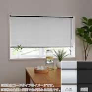 NTブラインド25ワンポール/遮熱(NTB-733)