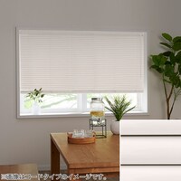 NTブラインド25ワンポール/遮熱(NTB-835/幅161-200cm/丈91-130cm)