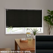 NTブラインド25ワンポール/遮熱(NTB-842)