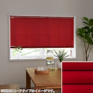 NTブラインド25ワンポール/遮熱(NTB-851)