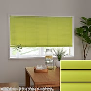NTブラインド25ワンポール/遮熱(NTB-853)