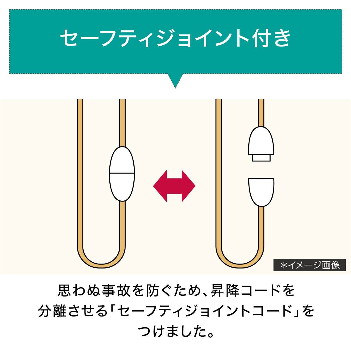 木製ブラインド35テープタイプ(ﾅﾁｭﾗﾙ/幅151-160cm/丈151-200cm