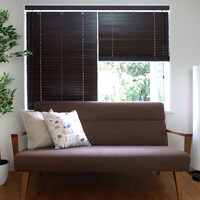 ブラインド 和 ニトリネット 公式 家具 インテリア通販 ブラインド 和 ニトリネット 公式 家具 インテリア通販