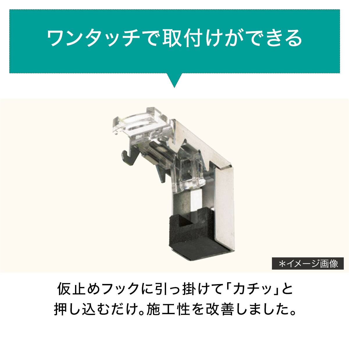 木製ブラインド35コードタイプ(ﾀﾞｰｸﾌﾞﾗｳﾝ/幅151-160cm/丈101-150cm
