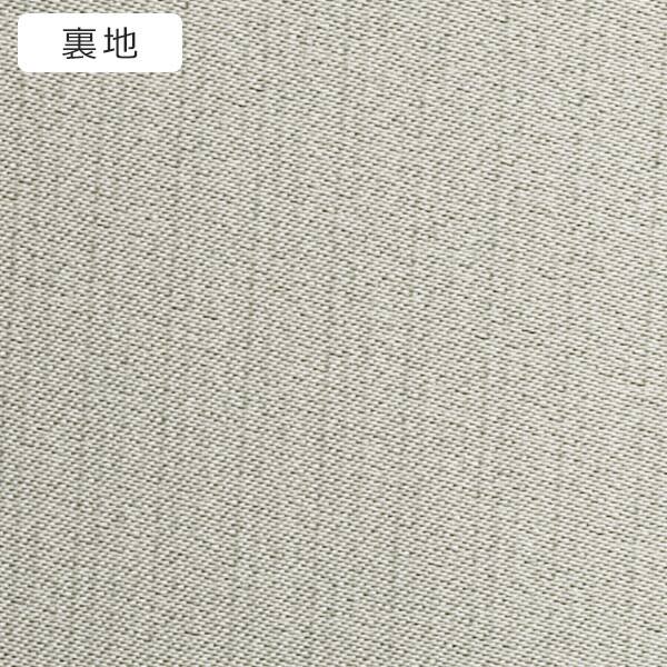 オーダーロールスクリーン ビージ(BEJ-04/幅30-50cm/丈30-100cm