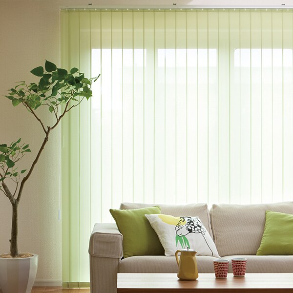 ニトリ バーチカルブラインド ピオネエコ W161 H183 店舗先行発売】NTバーチカルブラインド100ツイン ピオネ(幅161-200cm