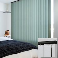 NTバーチカルブラインド100 ビージ【部品色 黒】