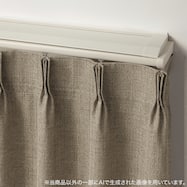 【正面付け専用】機能性カーテンレール(NTマイーブ カバートップⅡ Mダブル)