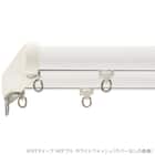 【正面付け専用】機能性カーテンレール(NTマイーブ ブカバートップⅡ Mダブル ホワイトウォッシュ 182cm) 2枚目画像