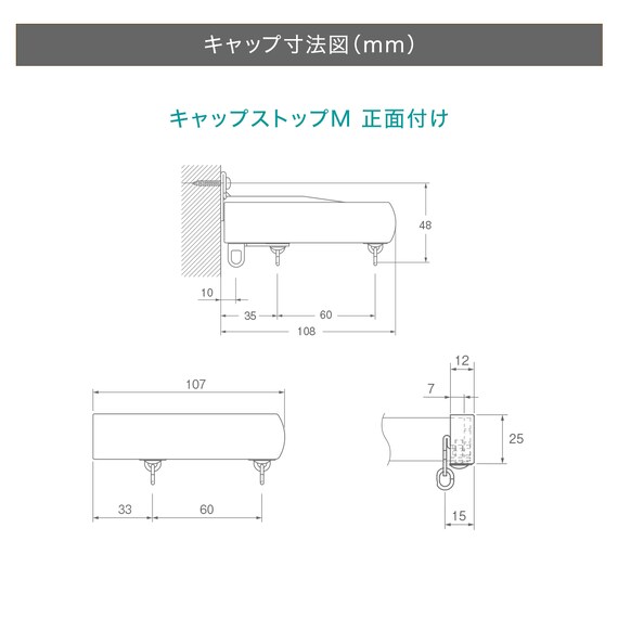 【正面付け専用】機能性カーテンレール(NTマイーブ ブカバートップⅡ Mダブル ホワイトウォッシュ 182cm) 11枚目画像