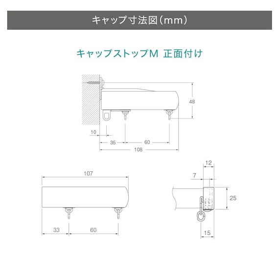 【正面付け専用】機能性カーテンレール(NTマイーブ ブカバートップⅡ Mダブル ホワイトウォッシュ 182cm) 11枚目画像