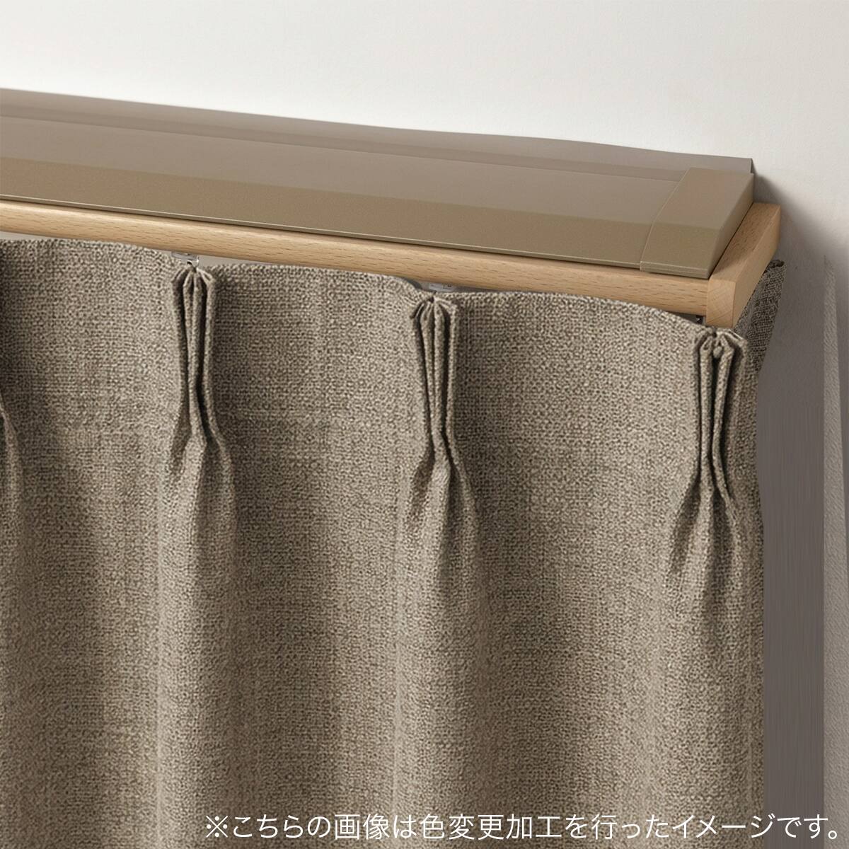 正面付け専用】継ぎ目がない一本物機能性カーテンレール(NTマイーブ