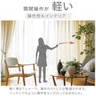 【天付け専用】機能性カーテンレール(NTマイーブ Mダブル ホワイトウォッシュ 1.82M) 4枚目画像