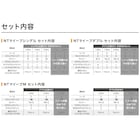 【天付け専用】機能性カーテンレール(NTマイーブ Mダブル ホワイトウォッシュ 1.82M) 6枚目画像