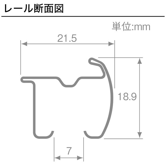 スライダー画像