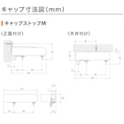 【天付け専用】機能性カーテンレール(NTマイーブ Mダブル ホワイトウォッシュ 1.82M) 11枚目画像