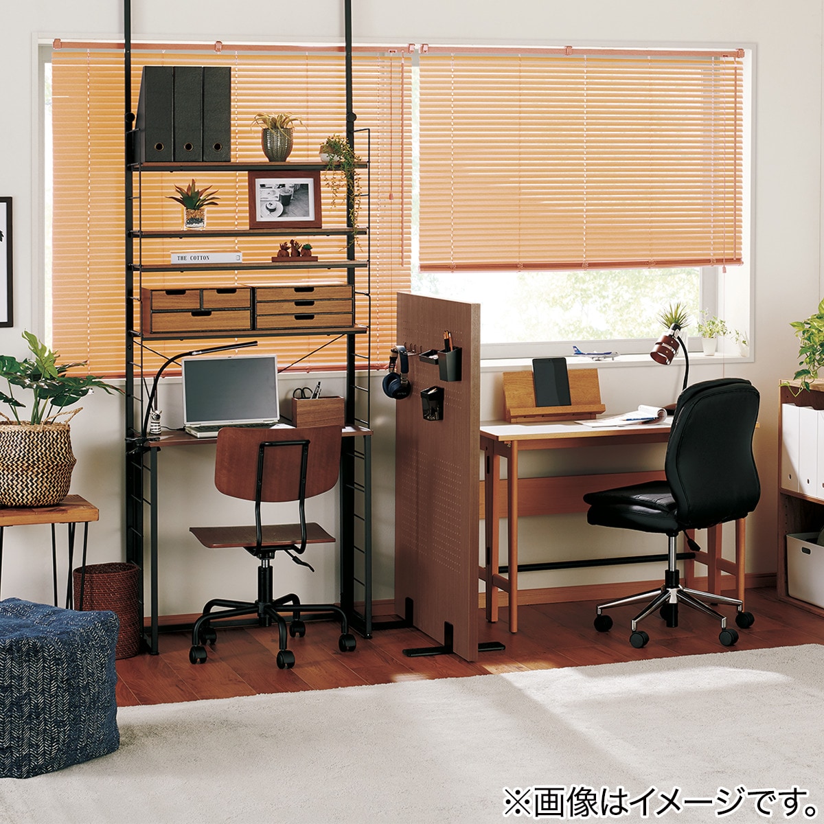 木目ブラインド(リンクス3 LBR 75X138)通販 | ニトリネット【公式】 家具・インテリア通販
