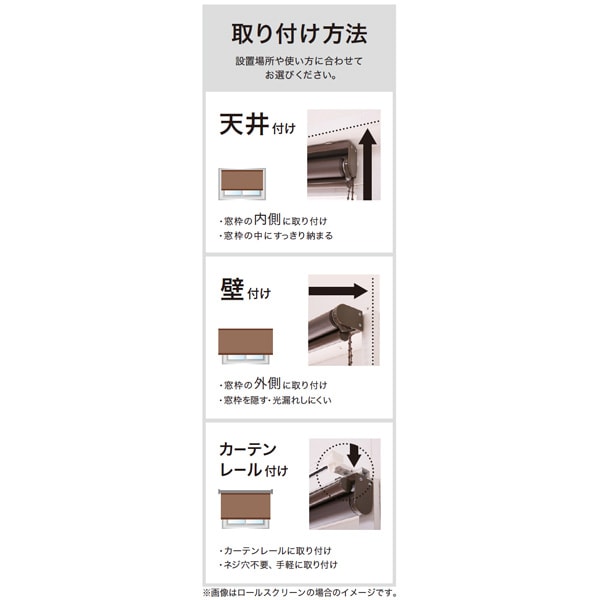 木目ブラインド リンクス3 Dbr 60x98 通販 ニトリネット 公式 家具 インテリア通販 木目ブラインド リンクス3 Dbr 60x98 通販 ニトリネット 公式 家具 インテリア通販