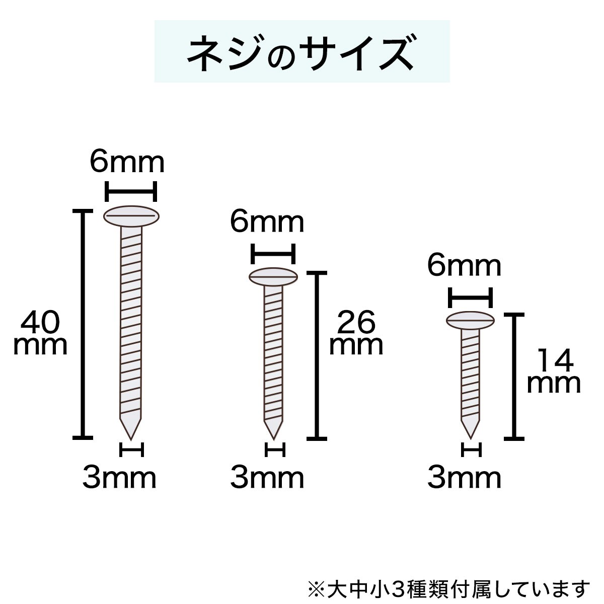 名無し3834