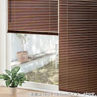 ニトリ ブラインドの人気商品 通販 価格比較 価格 Com ニトリ ブラインドの人気商品 通販 価格比較 価格 Com