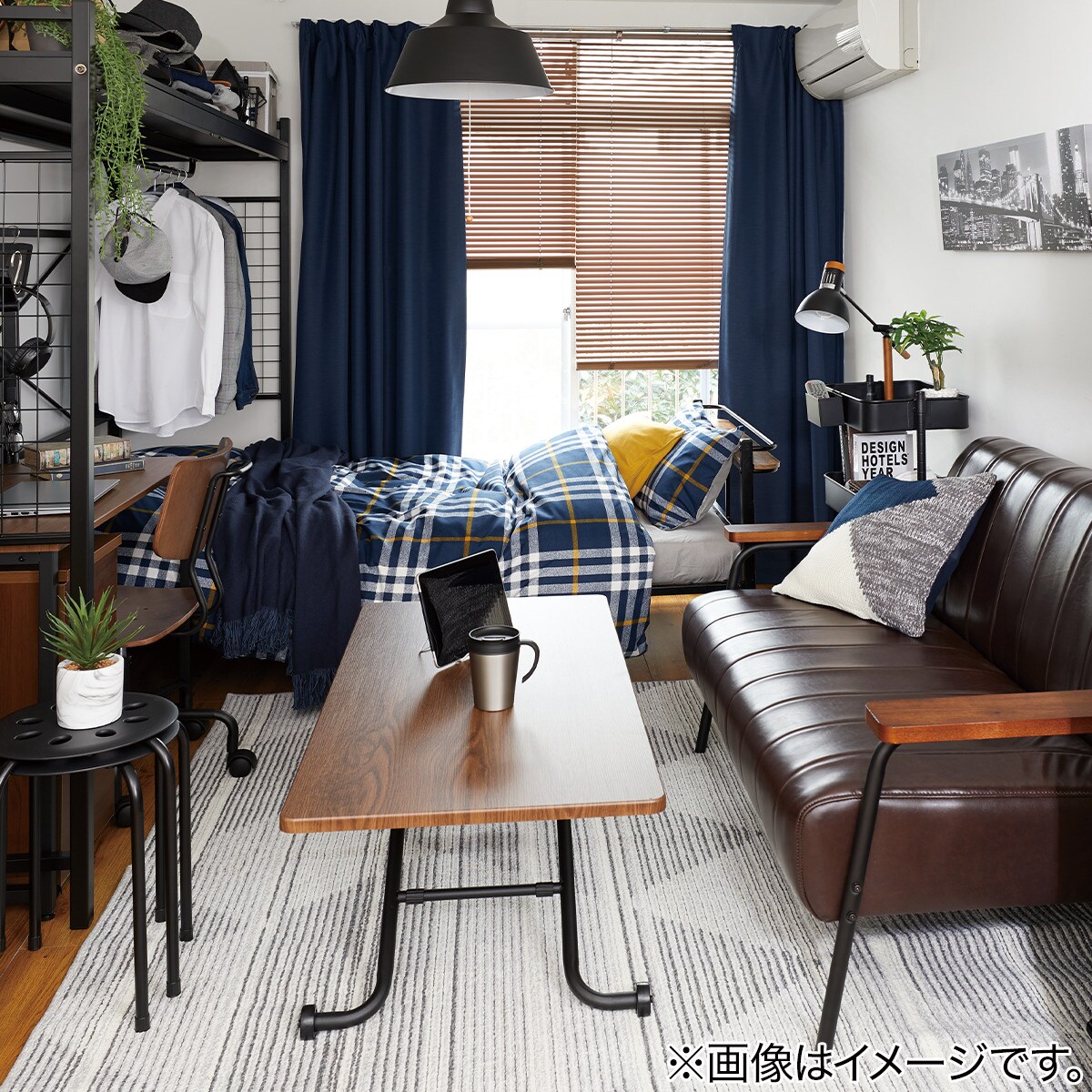 木目調ブラインド(MBR 180X183)通販 | ニトリネット【公式】 家具・インテリア通販