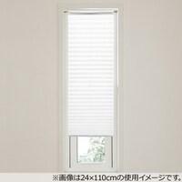 コードハニカムプリーツシェード Wh 通販 ニトリネット 公式 家具 インテリア通販 コードハニカムプリーツシェード Wh 通販 ニトリネット 公式 家具 インテリア通販