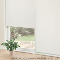 採光ロールスクリーン(アリエスWH 180X220)