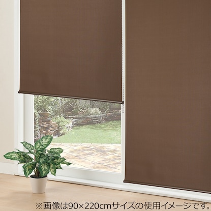 採光ロールスクリーン アリエスdbr 90x2 通販 ニトリネット 公式 家具 インテリア通販 採光ロールスクリーン アリエスdbr 90x2 通販 ニトリネット 公式 家具 インテリア通販