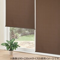 ブラインド おしゃれの検索結果 ニトリネット 公式 家具 インテリア通販 39ページ目